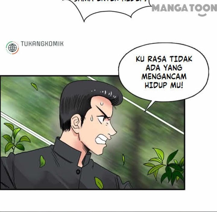 Baca Super Cube Chapter 69 Gambar 2