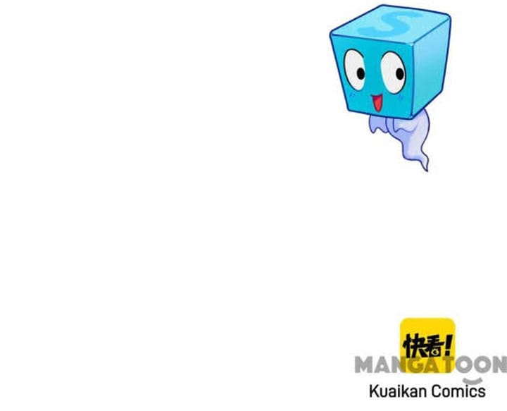Super Cube Chapter 64 Gambar 29