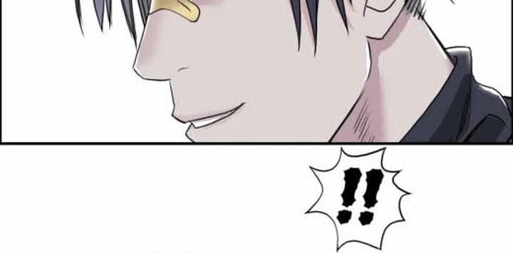 Super Cube Chapter 64 Gambar 14