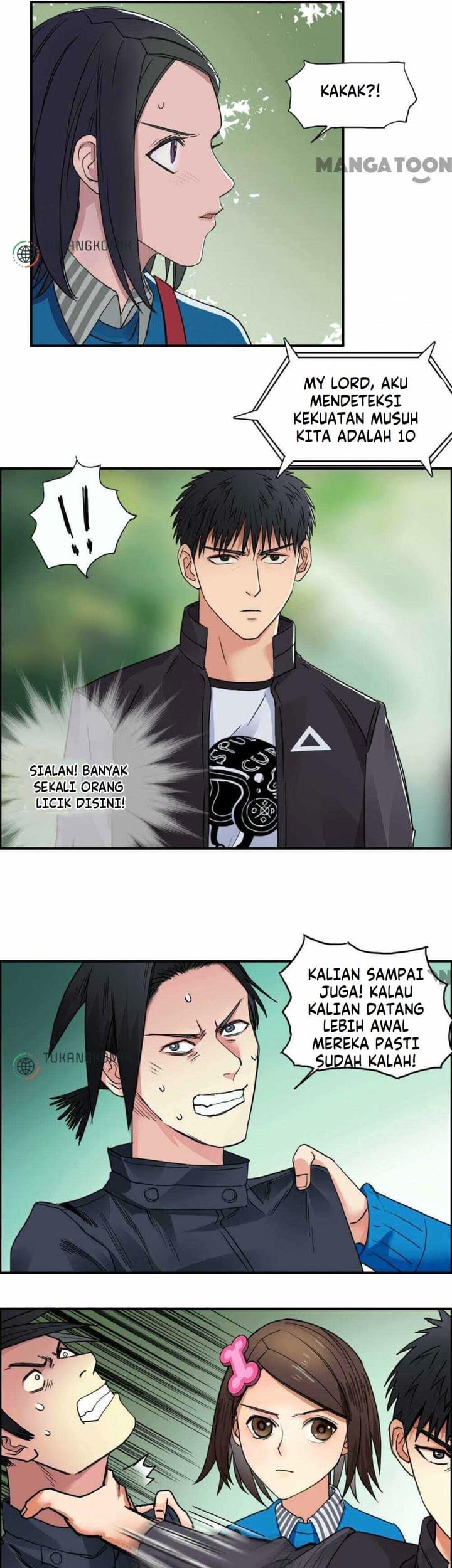 Super Cube Chapter 62 Gambar 7