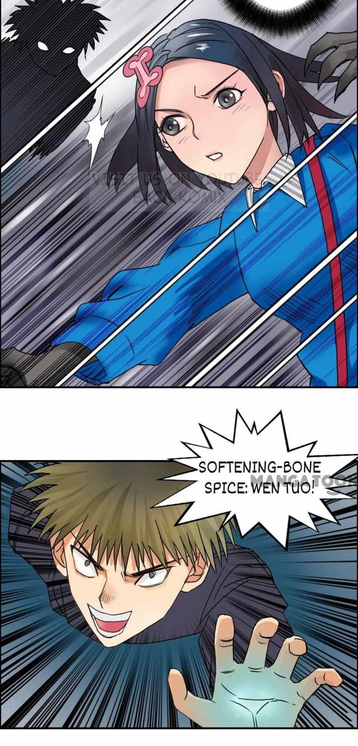 Super Cube Chapter 58 Gambar 24