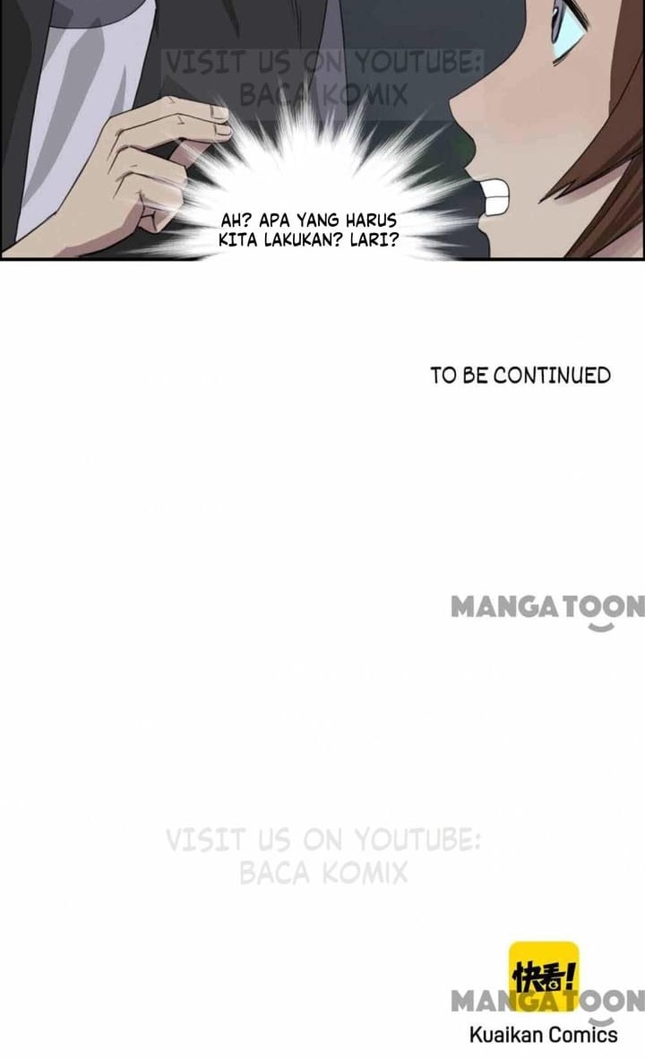 Super Cube Chapter 57 Gambar 30