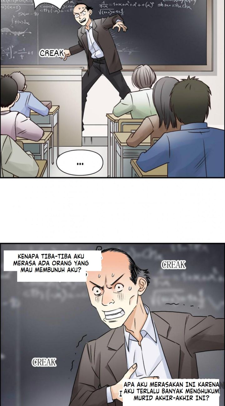 Super Cube Chapter 46 Gambar 5