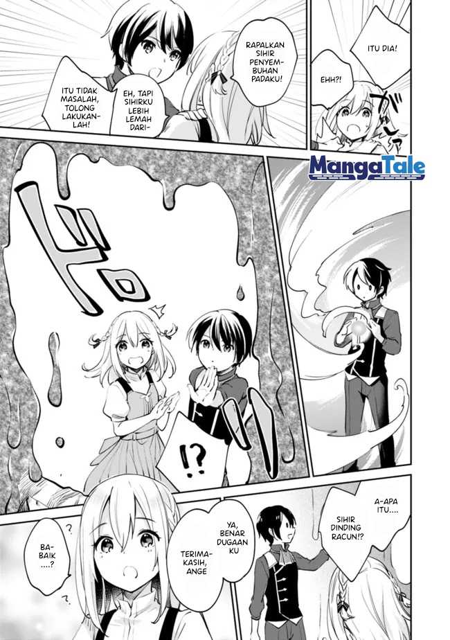 Zennin Ossan, Umarekawattara SSS Rank Jinsei ga Kakutei shita Chapter 63 Gambar 11