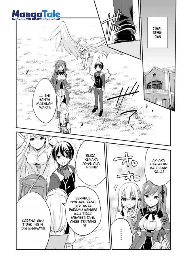 Zennin Ossan, Umarekawattara SSS Rank Jinsei ga Kakutei shita Chapter 63 Gambar 12