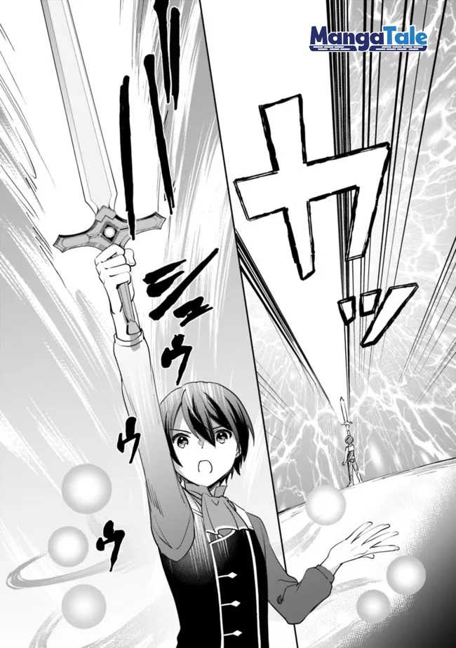 Zennin Ossan, Umarekawattara SSS Rank Jinsei ga Kakutei shita Chapter 63 Gambar 14