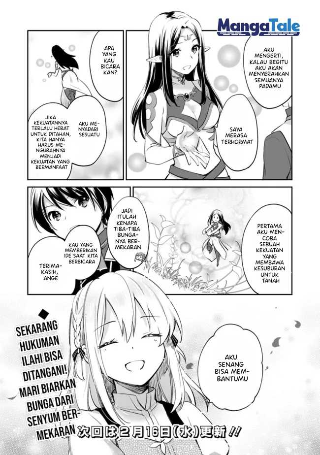 Zennin Ossan, Umarekawattara SSS Rank Jinsei ga Kakutei shita Chapter 63 Gambar 16