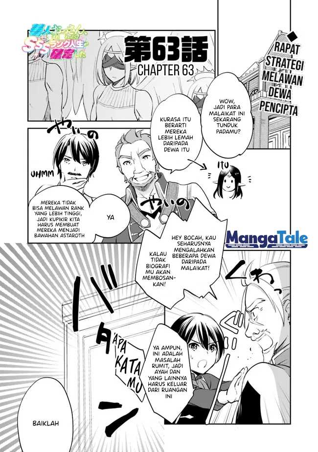 Baca Zennin Ossan, Umarekawattara SSS Rank Jinsei ga Kakutei shita Chapter 63 Gambar 2