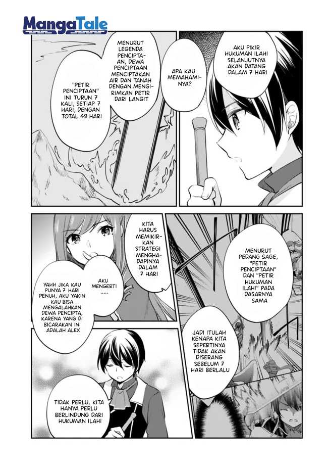 Zennin Ossan, Umarekawattara SSS Rank Jinsei ga Kakutei shita Chapter 63 Gambar 4