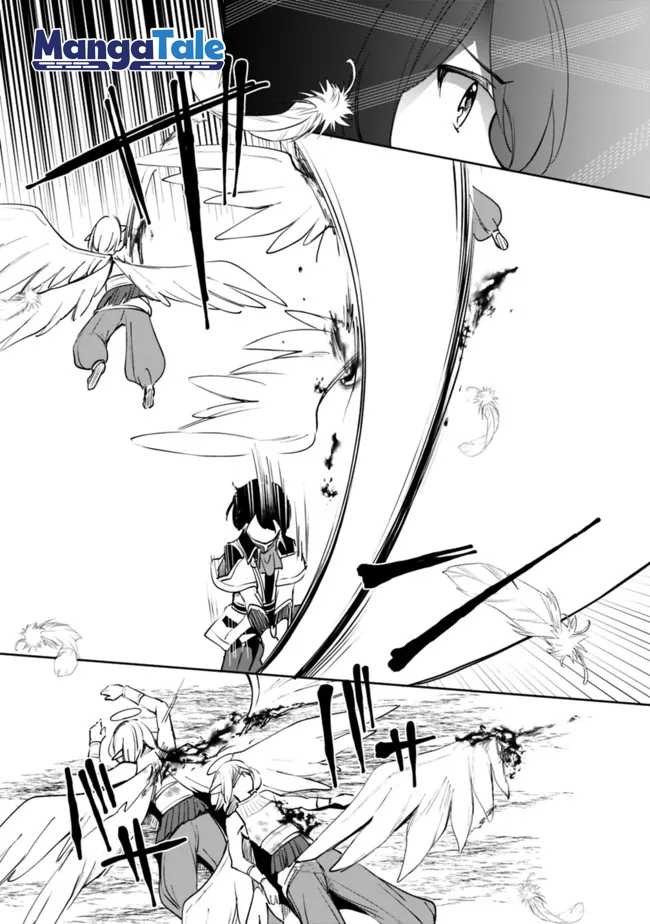 Zennin Ossan, Umarekawattara SSS Rank Jinsei ga Kakutei shita Chapter 62 Gambar 13