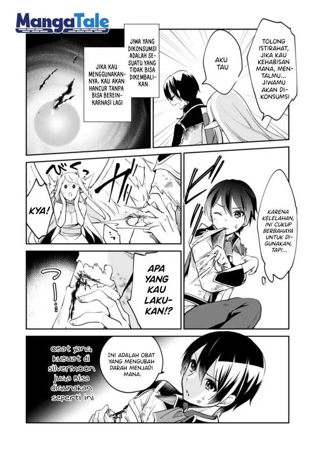 Zennin Ossan, Umarekawattara SSS Rank Jinsei ga Kakutei shita Chapter 62 Gambar 3