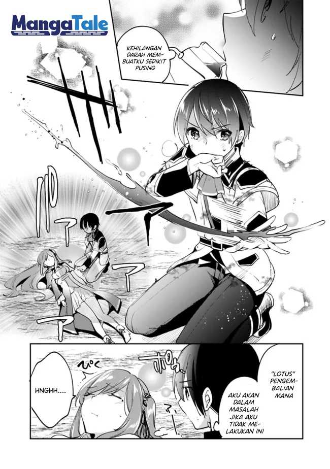 Zennin Ossan, Umarekawattara SSS Rank Jinsei ga Kakutei shita Chapter 62 Gambar 4