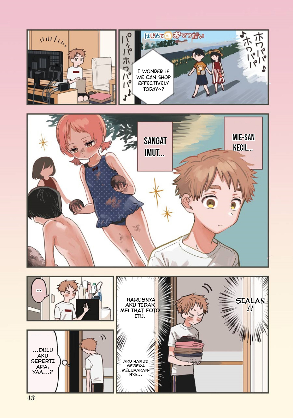 Baca  Sukinako ga Megane wo Wasureta Chapter 60 Gambar 2