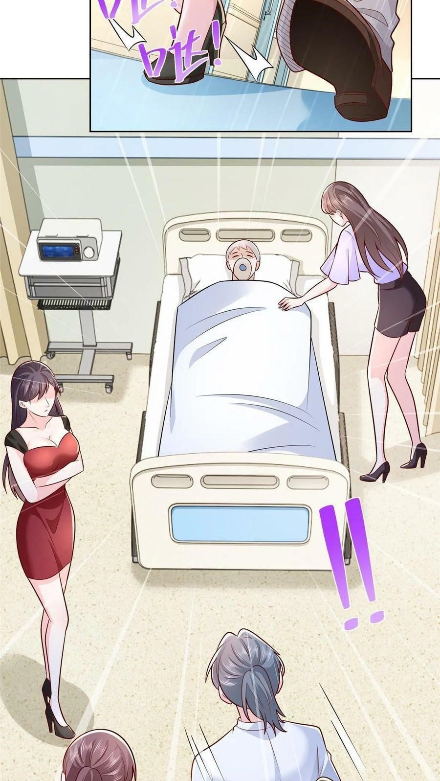 I Randomly Have A New Career Every Week Chapter 169 Gambar 8