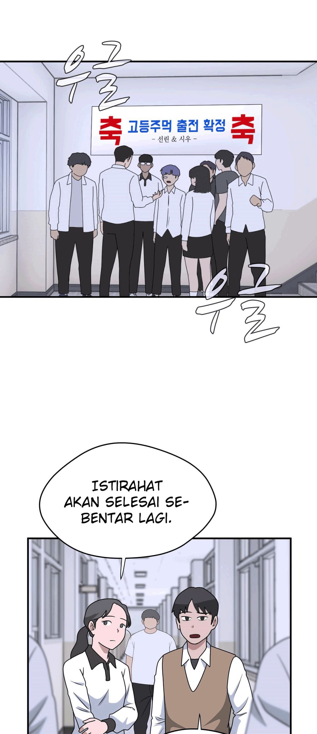 System Rules Chapter 35 Gambar 14