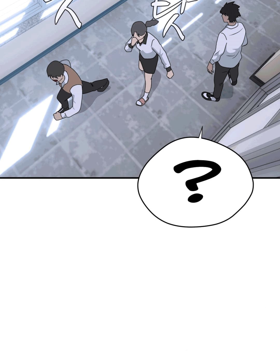 System Rules Chapter 35 Gambar 18