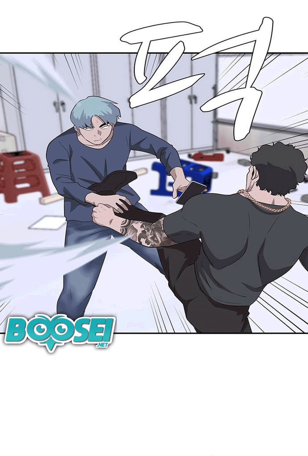 System Rules Chapter 35 Gambar 52