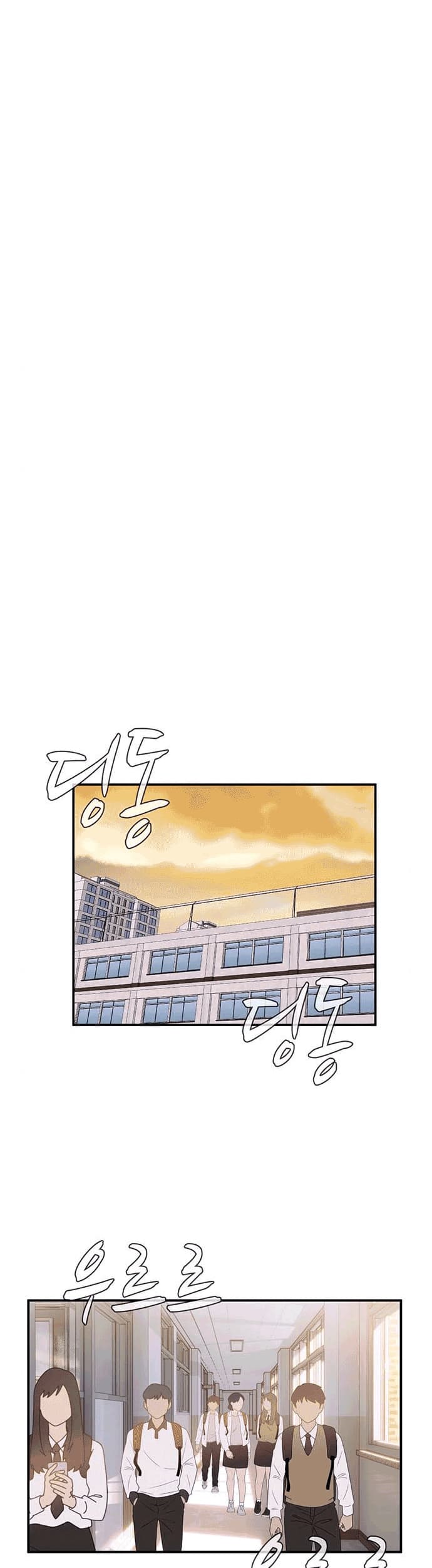 System Rules Chapter 34 Gambar 25