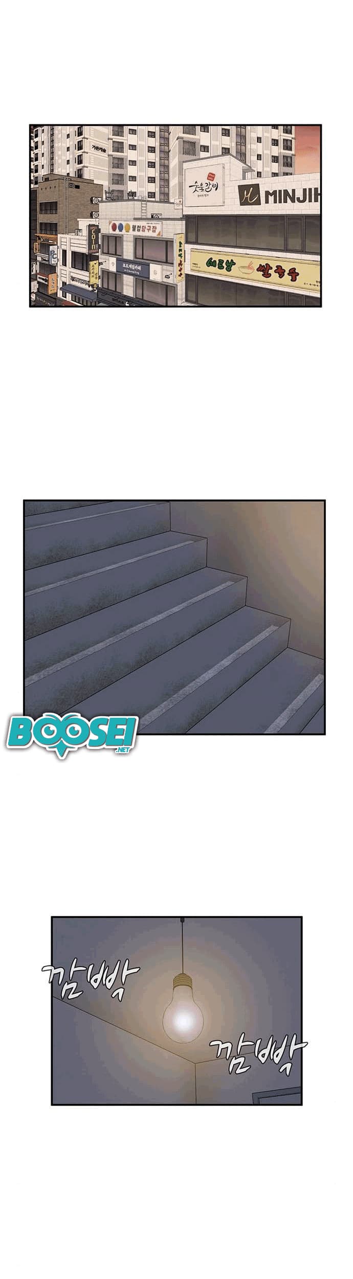 System Rules Chapter 34 Gambar 34