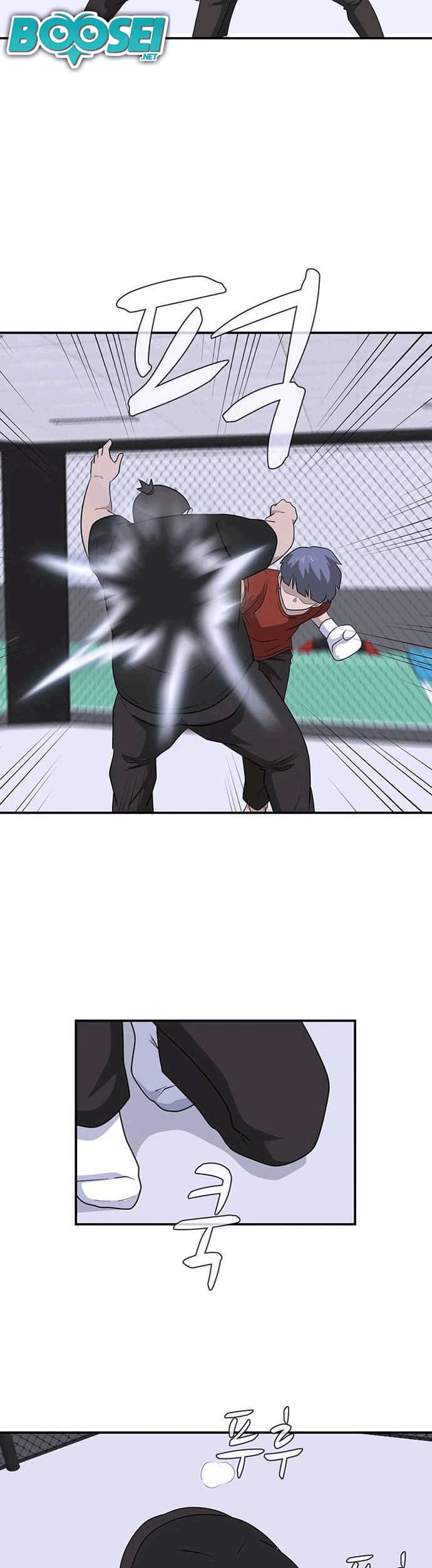 System Rules Chapter 33 Gambar 29