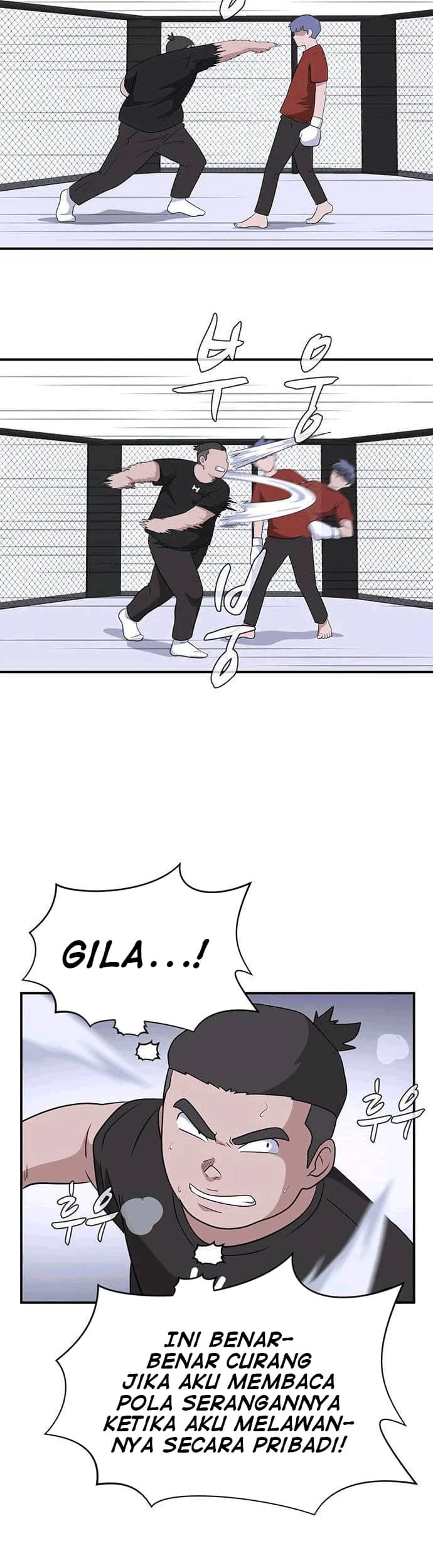 System Rules Chapter 33 Gambar 33