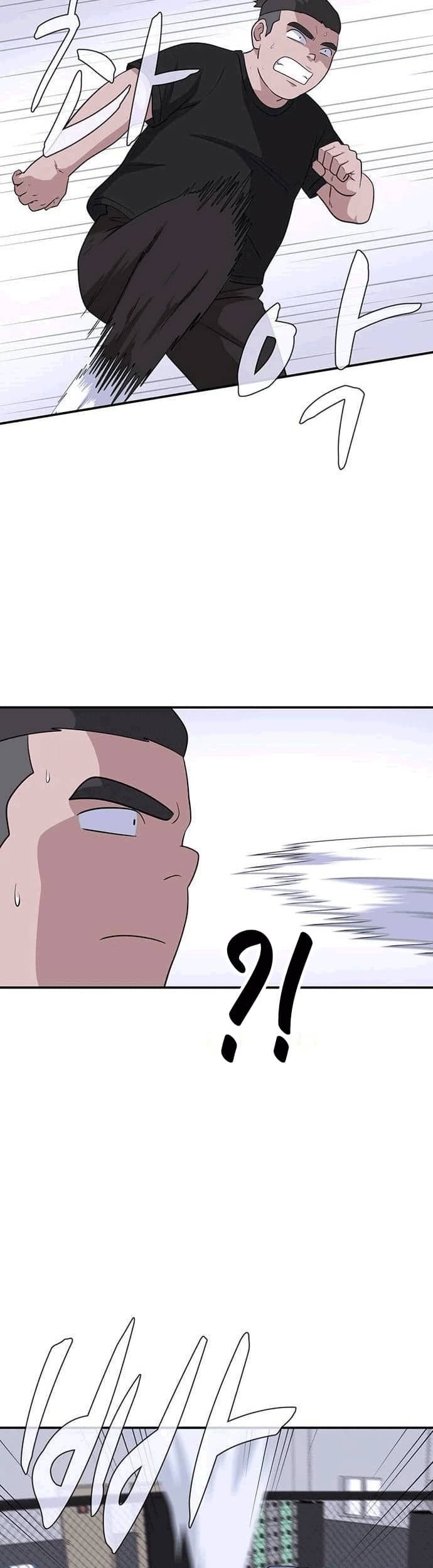 System Rules Chapter 33 Gambar 38