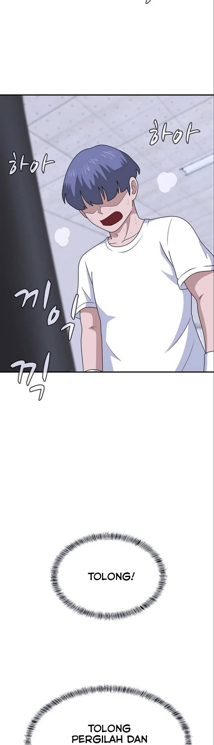 System Rules Chapter 32 Gambar 3