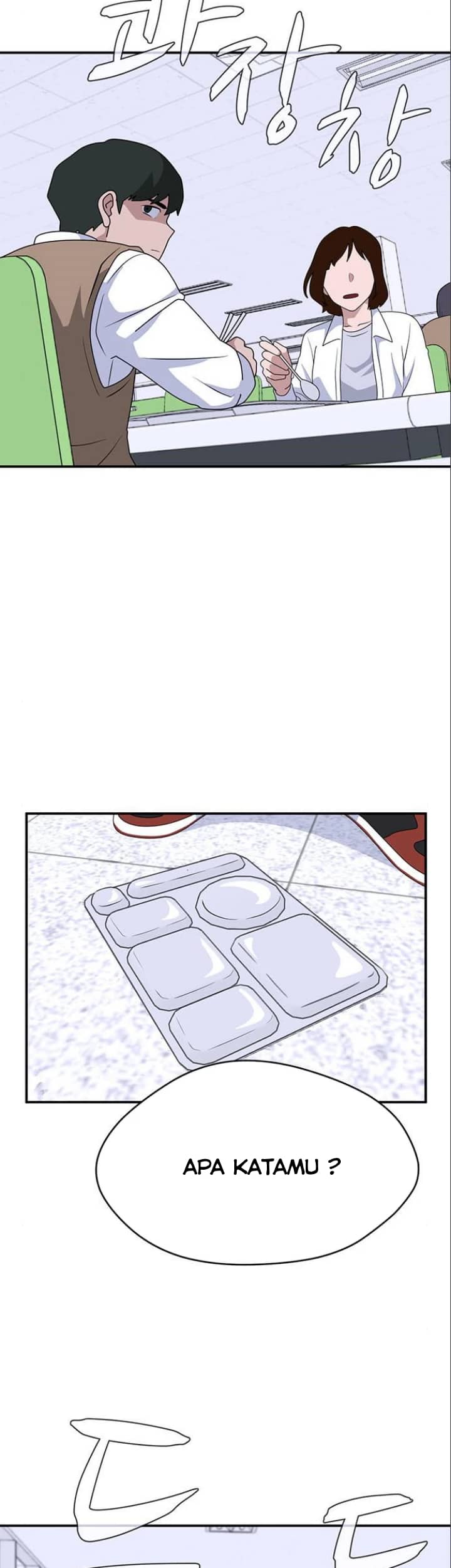 System Rules Chapter 32 Gambar 31