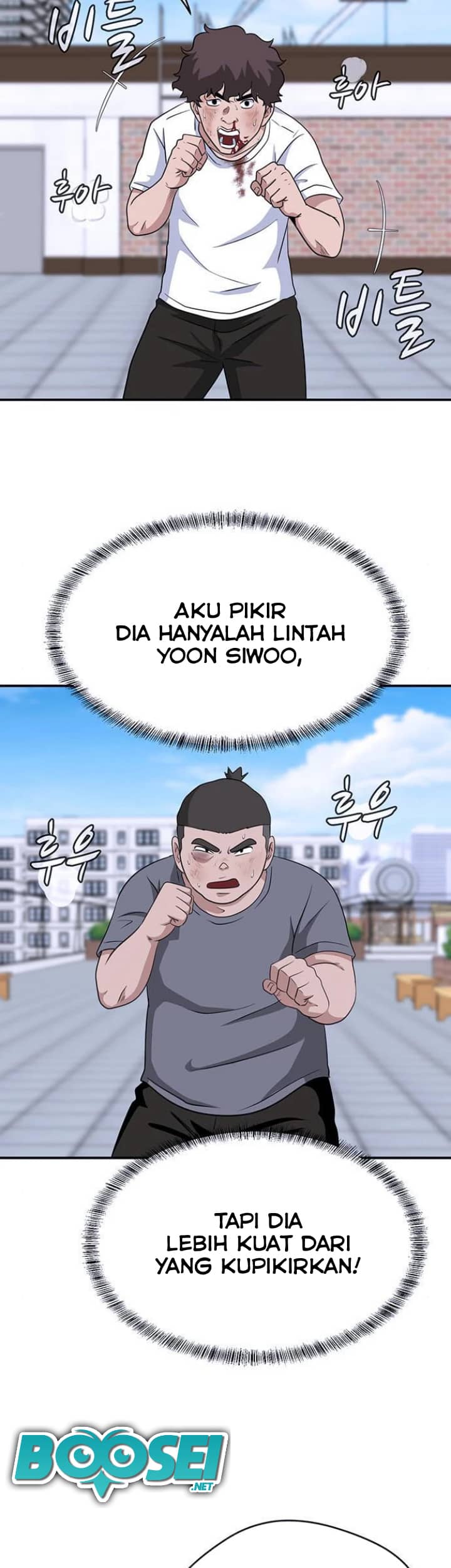 System Rules Chapter 31 Gambar 17