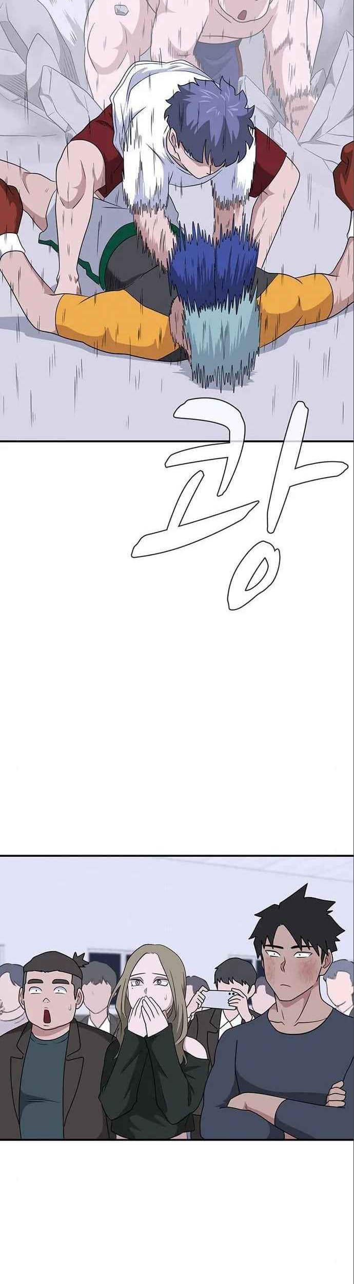 System Rules Chapter 29 Gambar 39