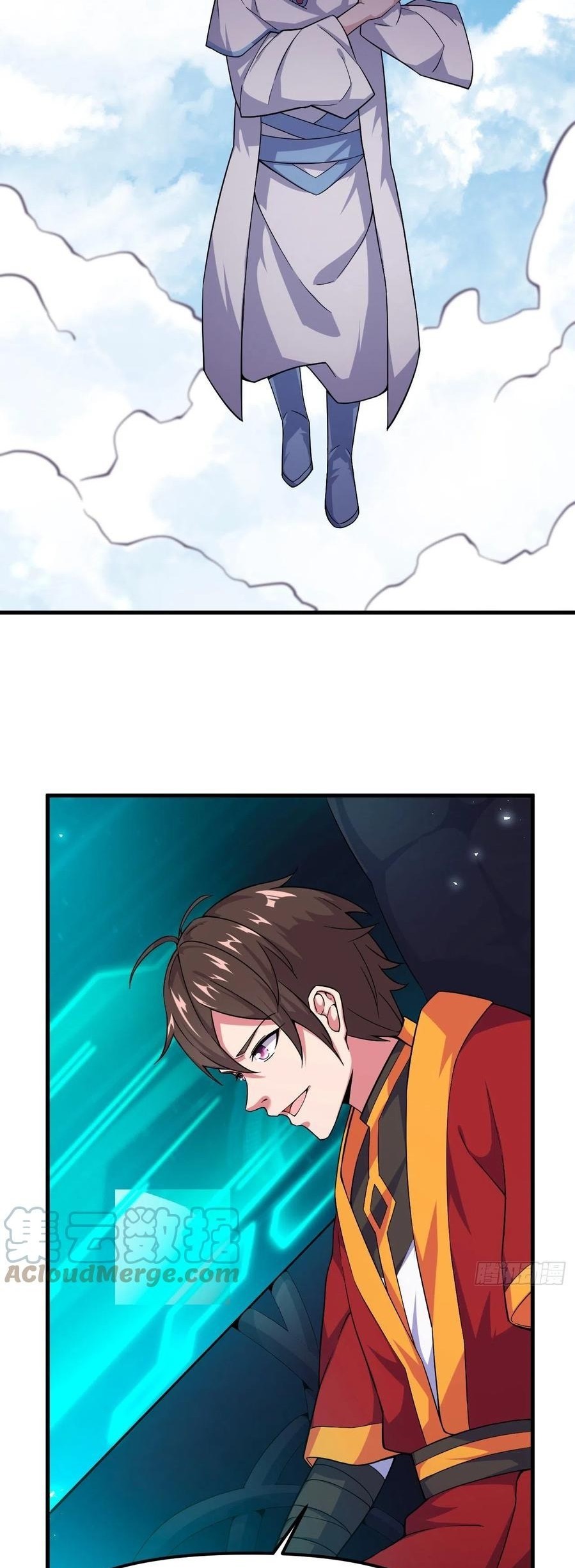 My Harem Depend on Drawing Chapter 148 Gambar 4
