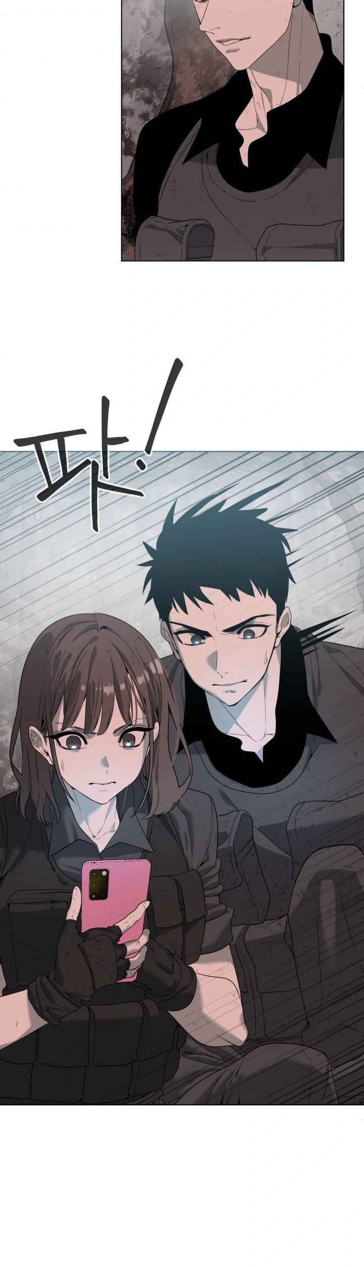 ETRANGERE Chapter 03 Gambar 54