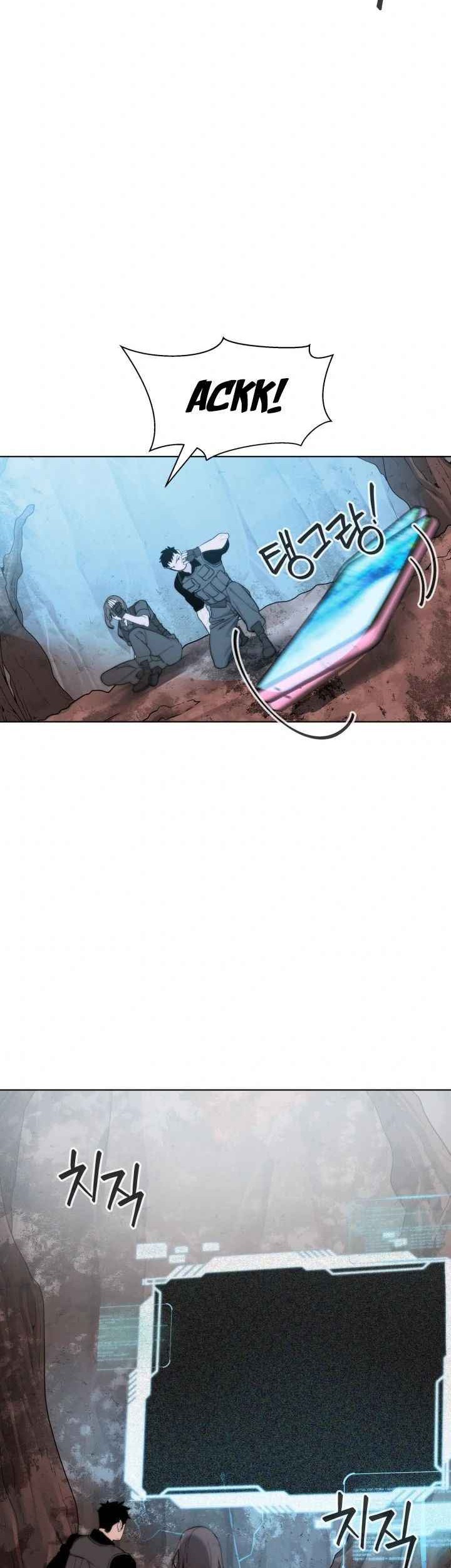 ETRANGERE Chapter 03 Gambar 63