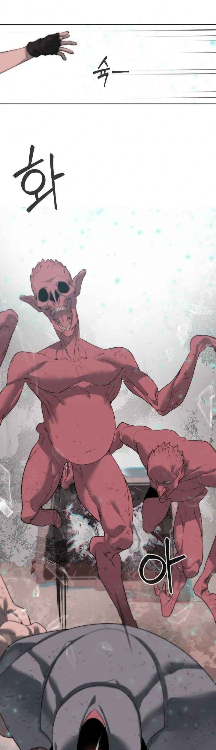 ETRANGERE Chapter 03 Gambar 74