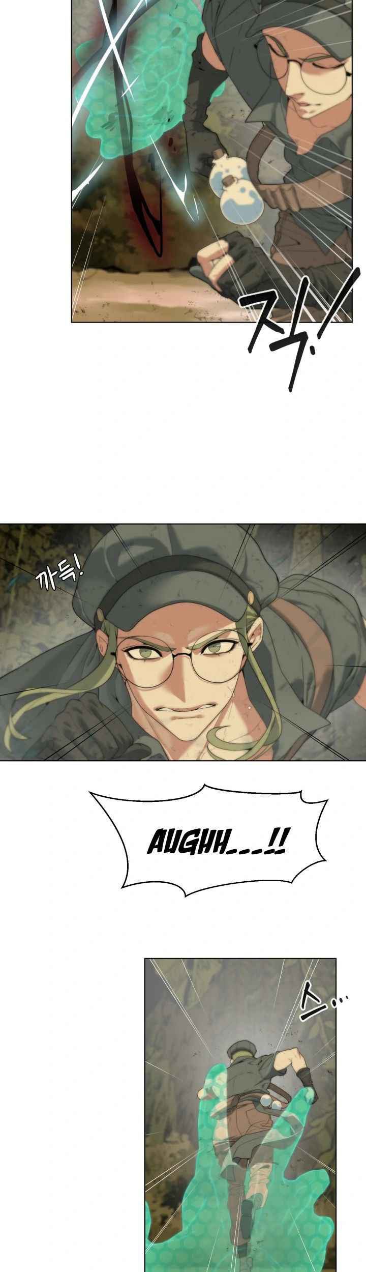 ETRANGERE Chapter 03 Gambar 7