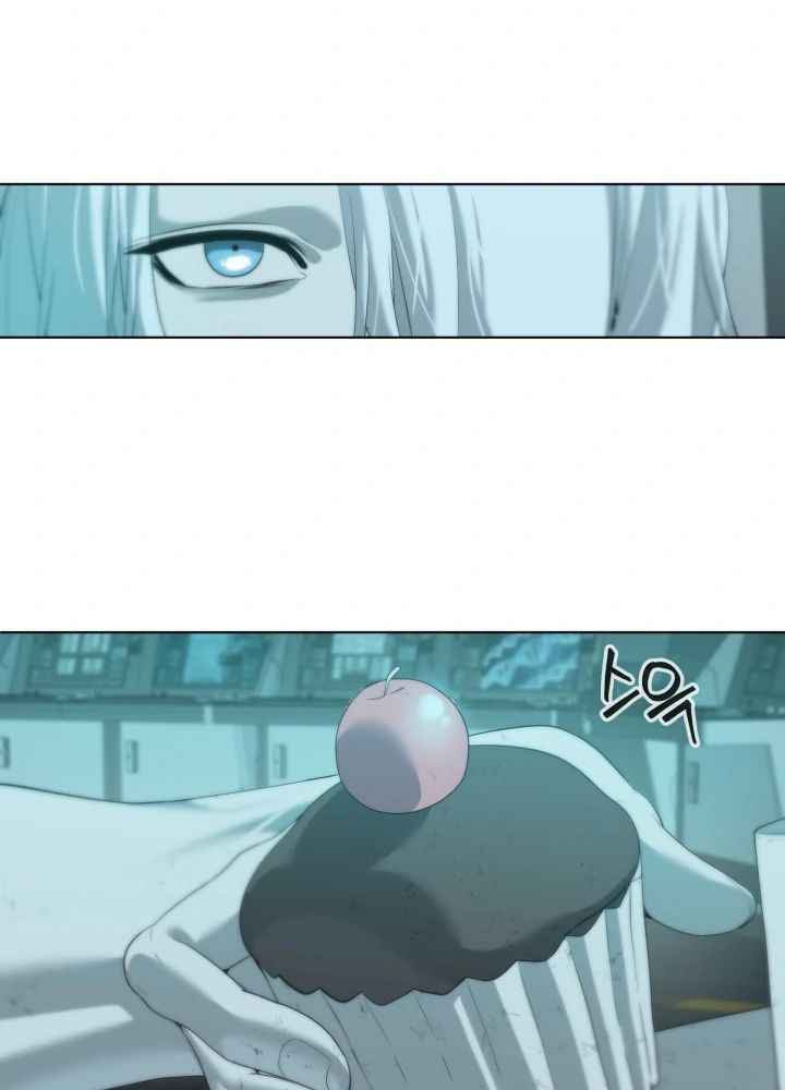 ETRANGERE Chapter 03 Gambar 11
