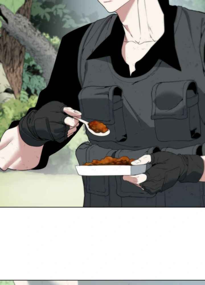 ETRANGERE Chapter 03 Gambar 21