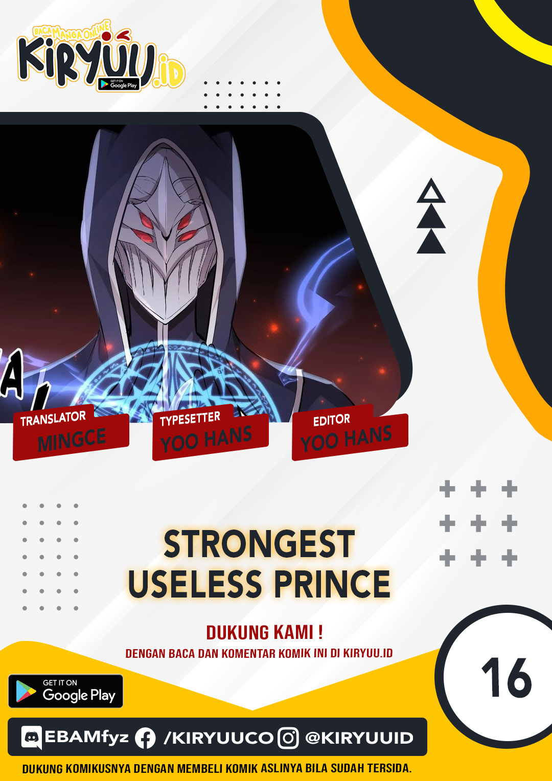 Baca Komik The Strongest Useless Prince’s Battle for The Throne Chapter 16 Gambar 1
