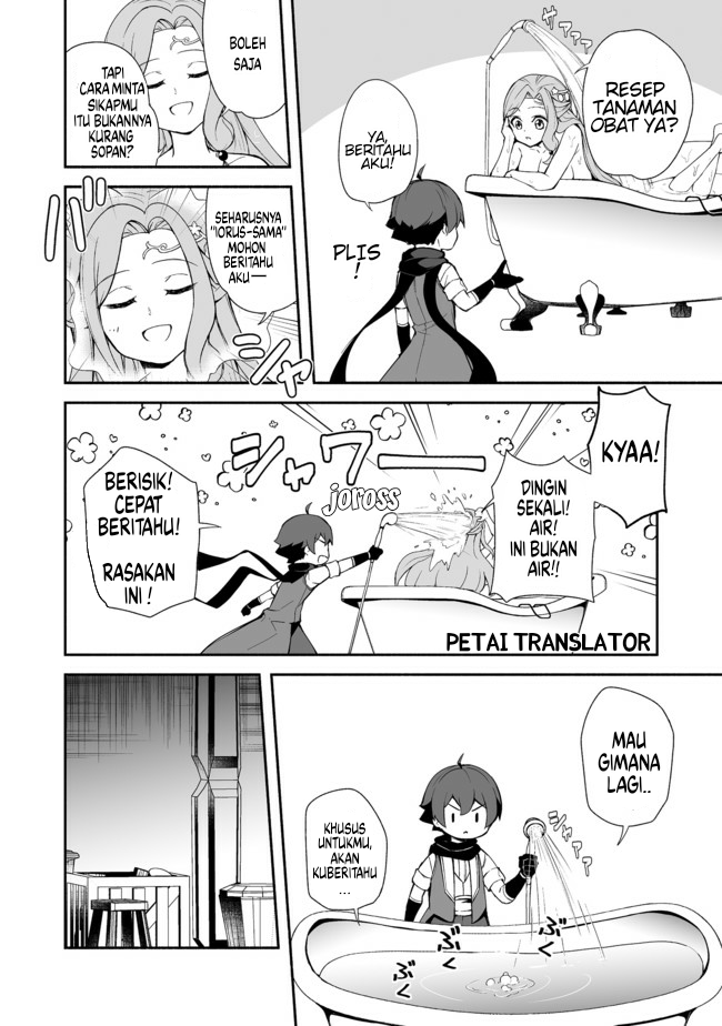 Isekai Wa Template Ni Michiafurete Chapter 11 Gambar 23