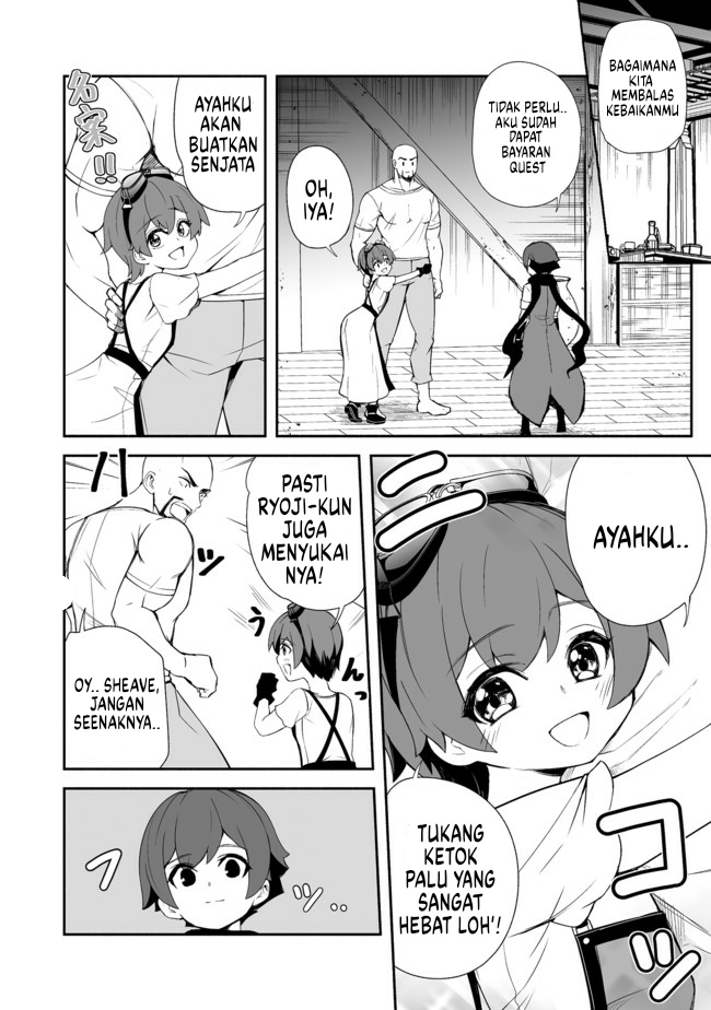 Isekai Wa Template Ni Michiafurete Chapter 11 Gambar 29