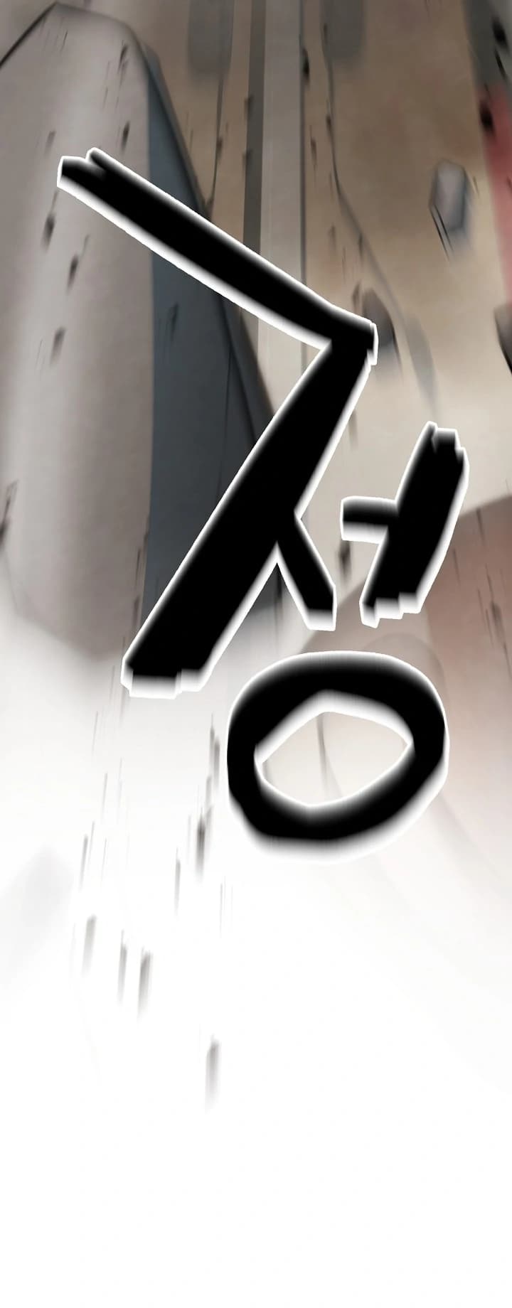 Who Killed the Murim Lord? Chapter 08 Gambar 53