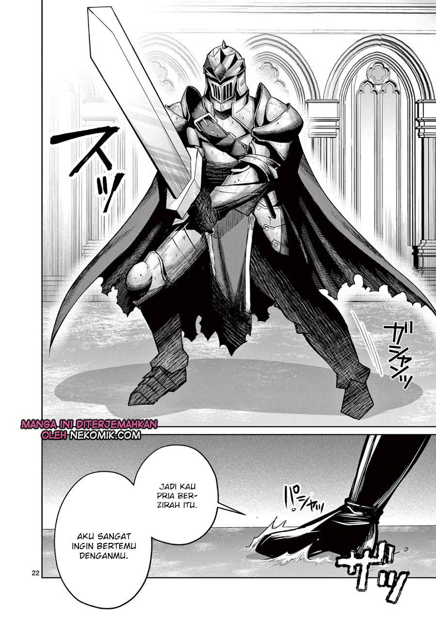 Moto Shogun no Undead Knight Chapter 10 Gambar 23