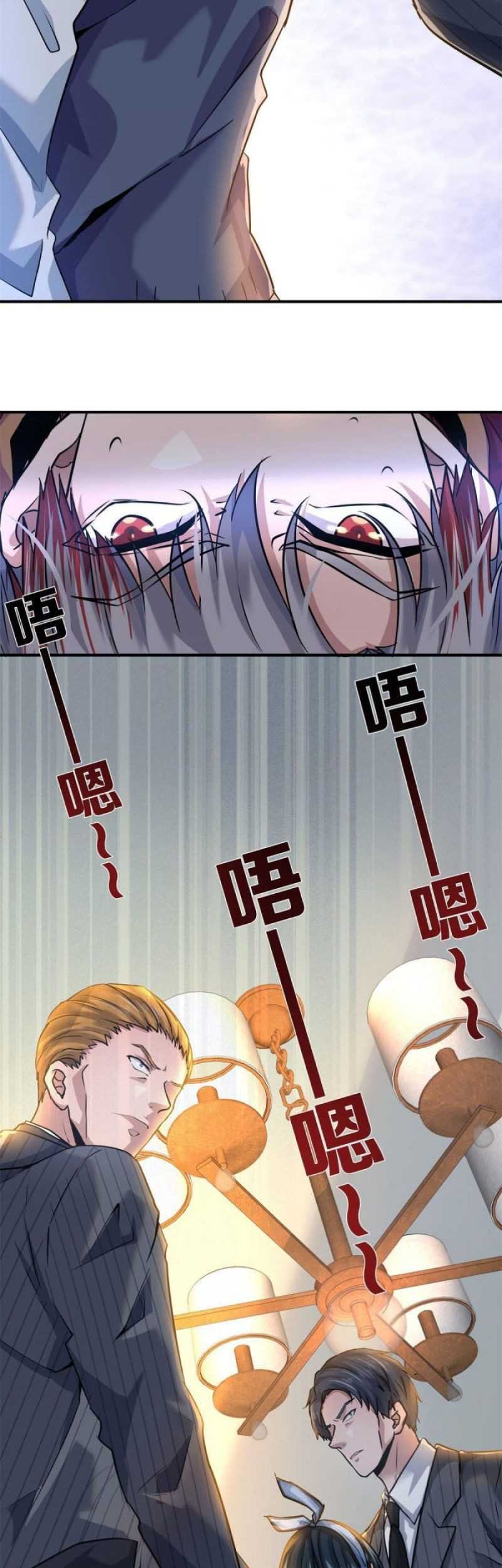 The King Is Back Chapter 10 Gambar 32