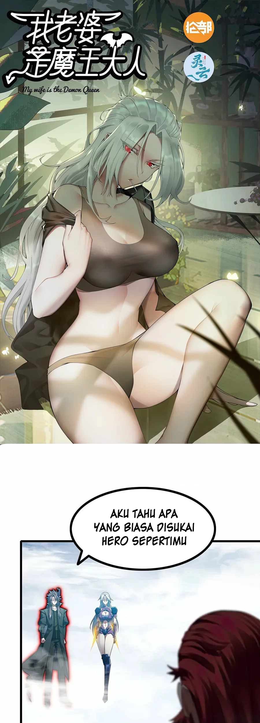 Baca My Wife is a Demon Queen Chapter 383 Gambar 2