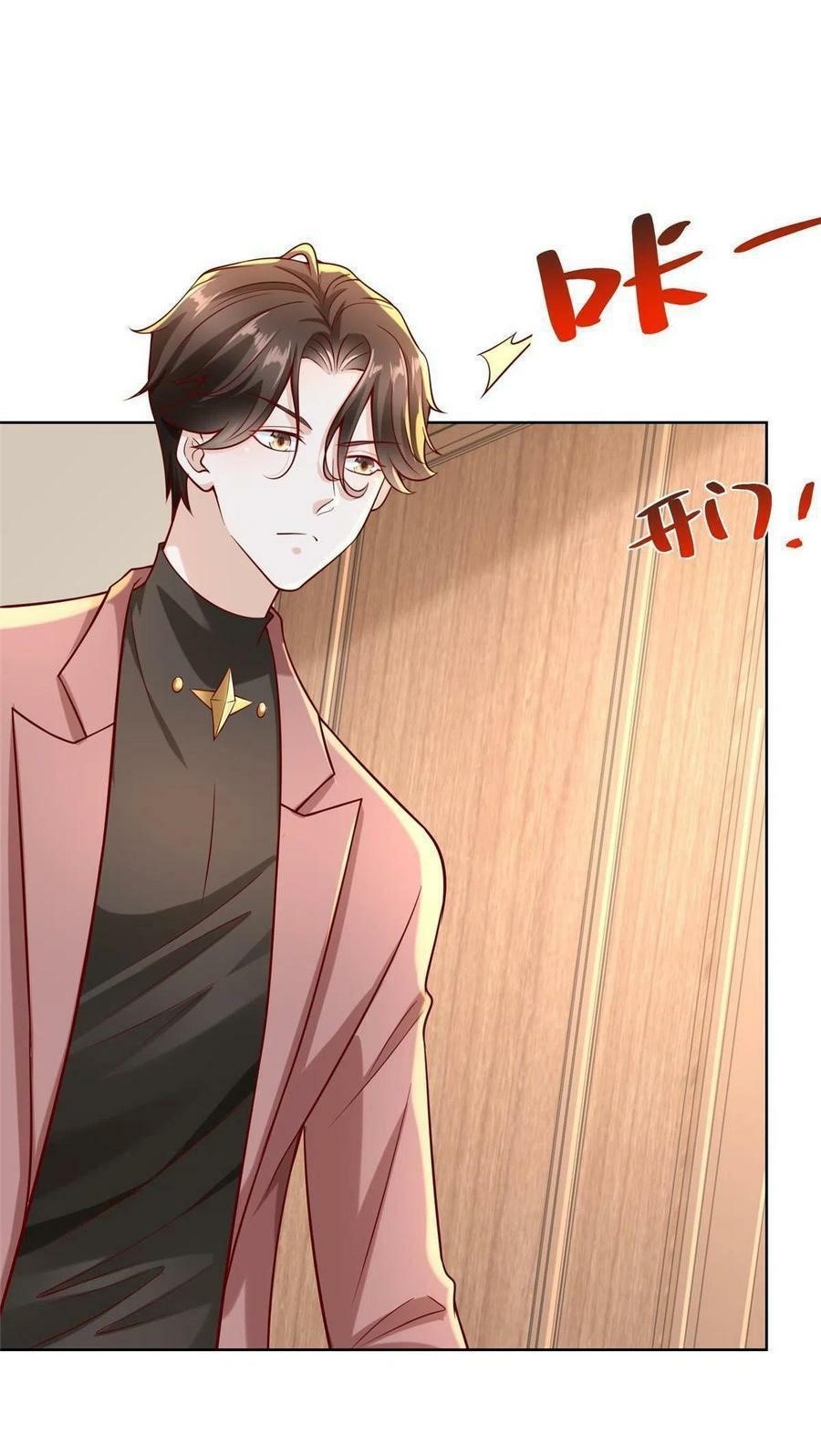 I Randomly Have A New Career Every Week Chapter 188 Gambar 21