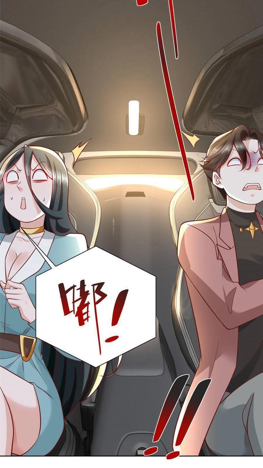 I Randomly Have A New Career Every Week Chapter 187 Gambar 21