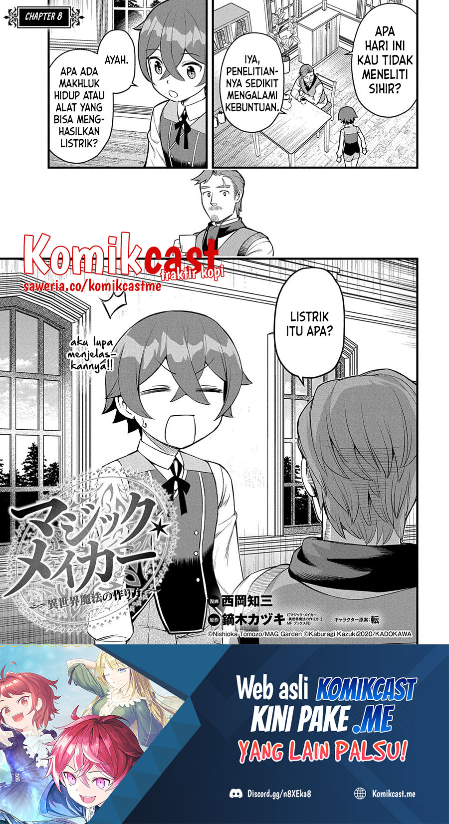 Baca  Magic Maker – Isekai Mahou no Tsukurikata Chapter 08 Gambar 2