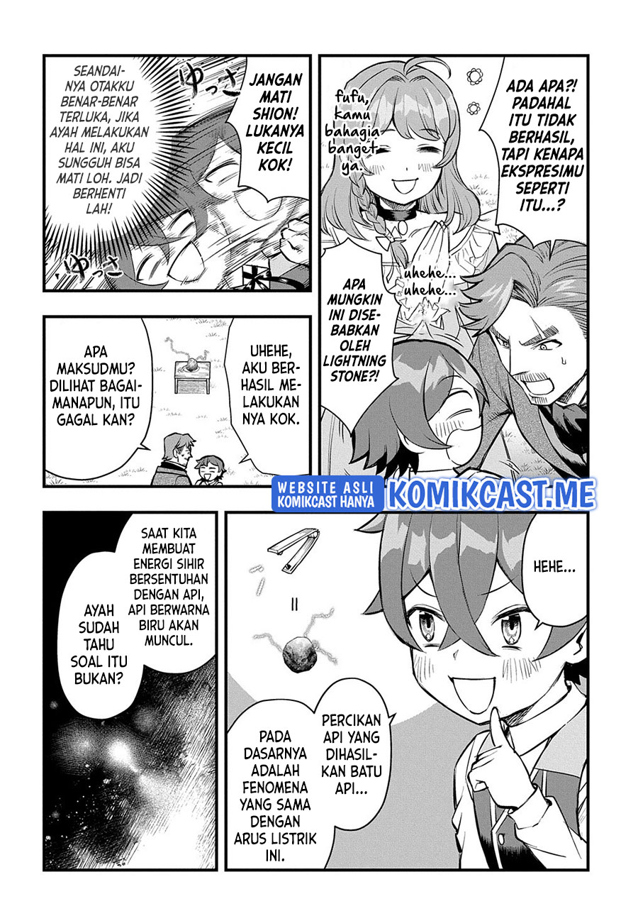 Magic Maker – Isekai Mahou no Tsukurikata Chapter 08 Gambar 22