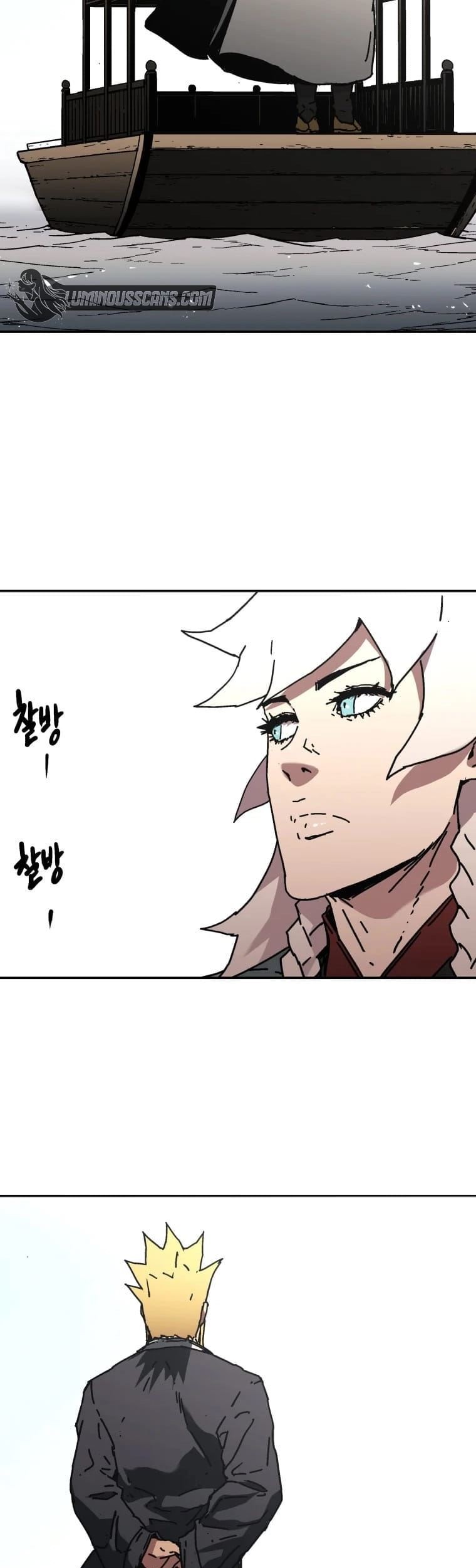 Peerless Dad Chapter 223 Gambar 28