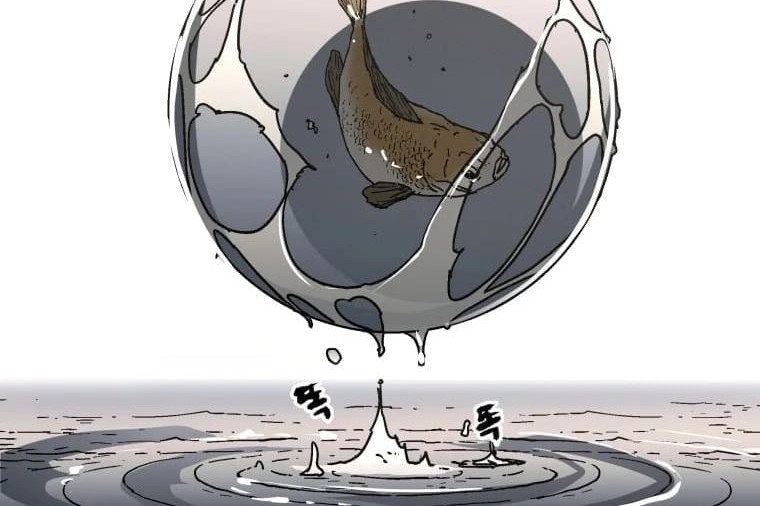 Peerless Dad Chapter 223 Gambar 7